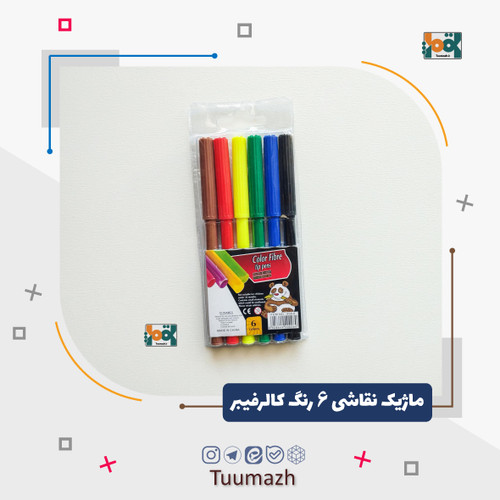 ماژیک نقاشی 6 رنگ کالرفیبر