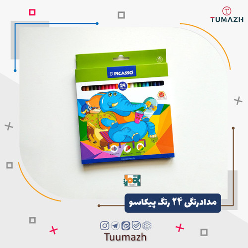 مدادرنگی 24رنگ پیکاسو جعبه مقوایی