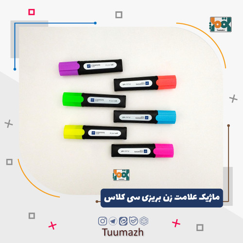 ماژیک هایلایتر علامت زن سی کلاس مدل بریزی Breezy